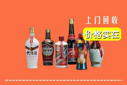 沈阳市康平回收老酒